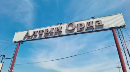 Семь посредников убрали из цепочек поставок на рынке «Алтын Орда»