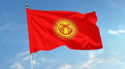 Кыргызстан исключили из авиационного «черного списка» Евросоюза