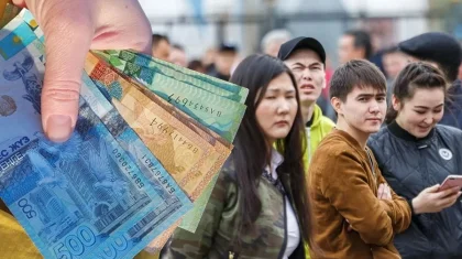 Зарплату до 8,7 млн тенге хотят получать казахстанцы
