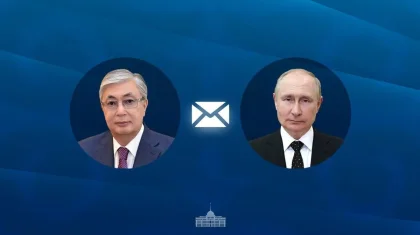 Токаев поздравил Путина с Днем России
