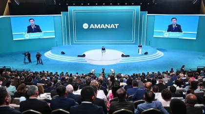 Усиление пропрезидентских сил:  съезд «AMANAT» поддержал присоединение к «Әділет»