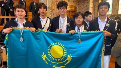 Казахстанские школьники выиграли четыре медали на Европейской олимпиаде по физике