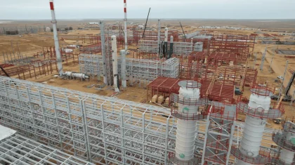 25 новых участков для разведки и три новых ГПЗ: как QazaqGaz наращивает газовый потенциал