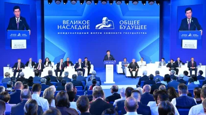 О подвигах казахстанцев при защите Брестской крепости вспомнили на международном форуме в Беларуси