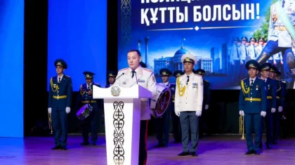 В Шымкенте торжественно отметили День казахстанской полиции