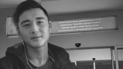 «Врачи почти три года боролись»: Минздрав назвал причину смерти Ербаяна Мухтара
