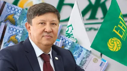Пенсия после 40 лет стажа: сможет ли Казахстан предложить миру новую пенсионную модель?