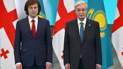 Токаев провел переговоры с премьер-министром Грузии Ираклием Кобахидзе