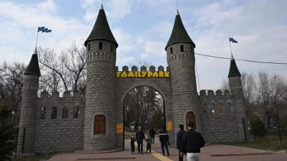 Family Park сохранит статус парковой зоны: в акимате Алматы опровергли слухи о застройке