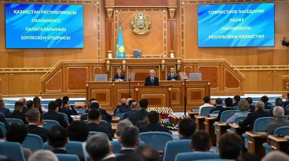 «Мы подводим черту под целой эпохой»: Токаев выступил на закрытии VІII созыва Парламента