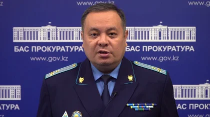 Право на возмещение вреда от незаконных действий государства закреплено в Конституции Казахстана