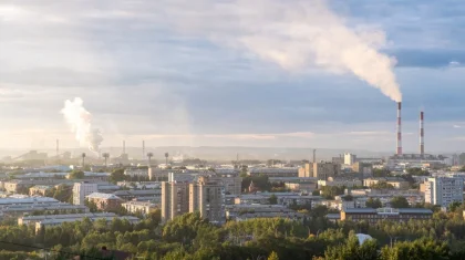 В каких городах Казахстана ожидаются неблагоприятные метеоусловия