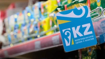 Товарооборот Казахстана с ключевыми партнерами увеличился до 44,9 млрд долларов
