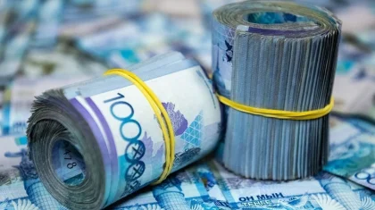 Жители каких регионов Казахстана имеют самые высокие доходы