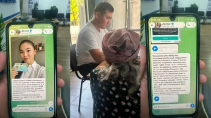 Хотела перевести последнюю пенсию: жительница Актобе поверила в аферу с выплатами