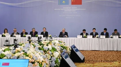 Токаев пригласил китайские IT-компании инвестировать в Казахстан