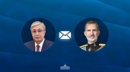 Токаев поздравил короля Испании с победой на чемпионате мира по футболу