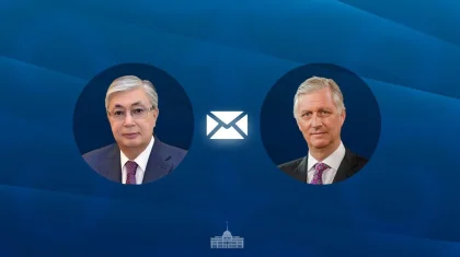Токаев поздравил короля Бельгии с Национальным днем