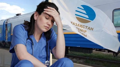 Гарантийное письмо вместо зарплаты: медработники подрядчика КТЖ третий месяц не получают положенные выплаты