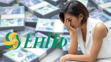 Лишь каждый второй работающий казахстанец регулярно откладывает на будущую пенсию