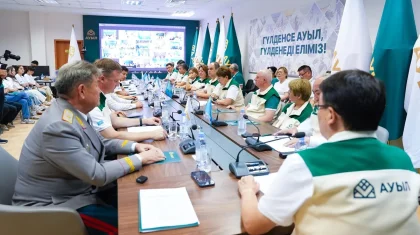 Партия «Ауыл» официально запустила работу штаба