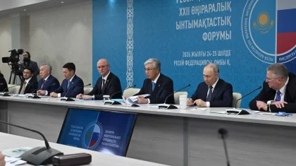 Запуск «Союза-5» подтвердил потенциал Казахстана и России в освоении космоса