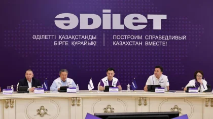 Кандидаты от партии «Әділет» обсудили с общественностью приоритеты социально-экономического развития Мангистауской области