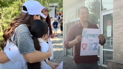 НПК провела акцию «Давай обнимемся!» в 20 городах Казахстана