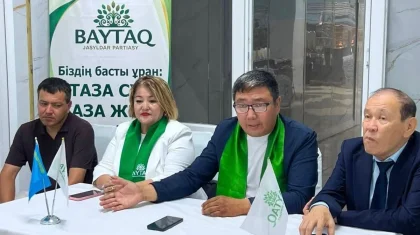Партия «Байтақ» встретилась с работниками молочного завода в Жанаозене
