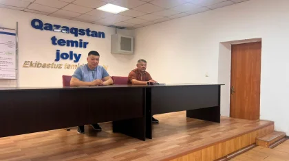 Представители партии «Байтақ» встретились с железнодорожниками
