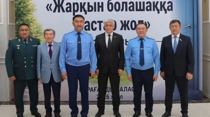 В Карагандинской области усиливают работу по социальной адаптации осужденных