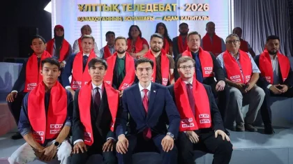 НПК выступила за поддержку семей и молодежи