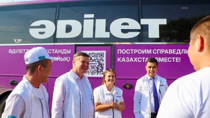 Сильные регионы - основа развития страны: агиткараван партии «Әділет» посетил Узункольский район
