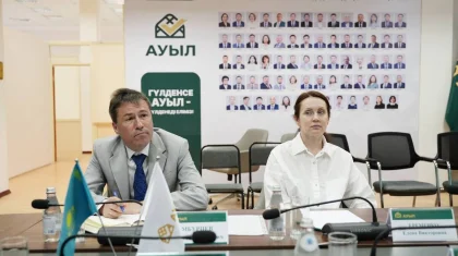 Партия «Ауыл» встретилась с делегацией международных наблюдателей МПА СНГ
