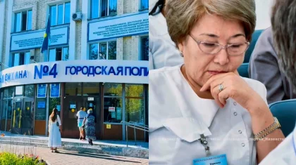 НПК провела встречу с коллективом городской поликлиники №4 в ЗКО