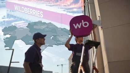 Wildberries готовит расширение в Казахстане: 46 тыс. кв. м складов уже в работе