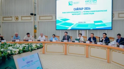 Интересы регионов в Курултае будут представлять партийные команды, а не отдельные депутаты — эксперты