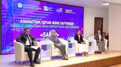 Взаимодействие партий и гражданского общества расширяется и носит системный характер – эксперты клуба «Sarap»