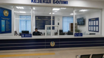Бурно отметили регистрацию: молодожены в Кокшетау напились, подрались и попали в ИВС