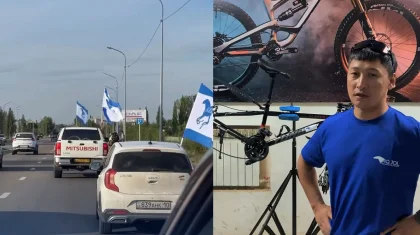 «Ак жол» объединил жителей регионов в ходе велопробега в поддержку предвыборной программы