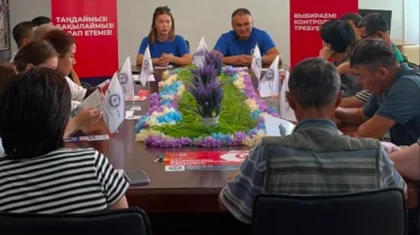 Представители ОСДП встретились с работниками сферы ЖКХ и озеленения в Жезказгане