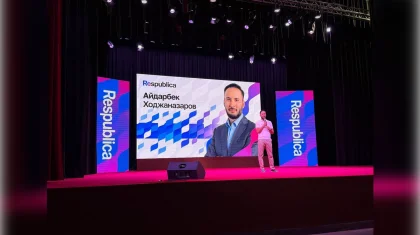 Respublica подвела итоги работы на форуме в Туркестане