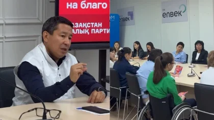 Кандидаты в депутаты Мажилиса от НПК обсудили вопросы занятости и развития рынка труда
