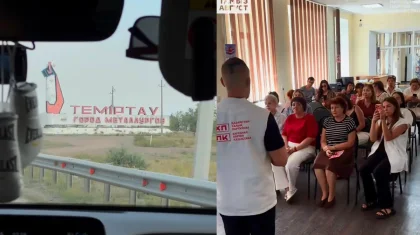 НПК представила предвыборную программу в Темиртау