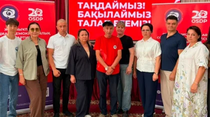 ОСДП обсудила в Караганде вопросы поддержки детей с аутизмом