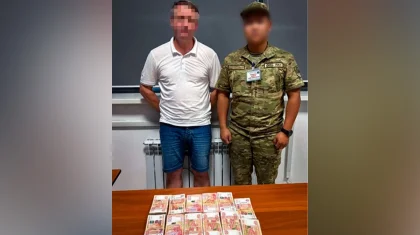 Иностранец пытался вывезти из Казахстана 70 тысяч долларов под одеждой
