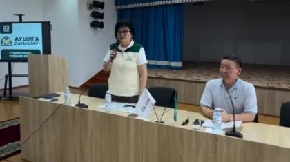 Партия «Ауыл» провела встречу с жителями Тараза по вопросам образования и науки