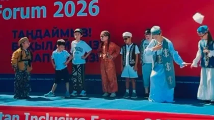 В Астане при участии ОСДП прошел Kazakhstan Inclusive Forum 2026