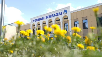 Новый вокзал на 200 пассажиров в сутки открыли в Туркестанской области