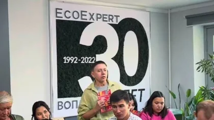 НПК обсудила с коллективом «Эко Эксперт» социальные и экологические вопросы